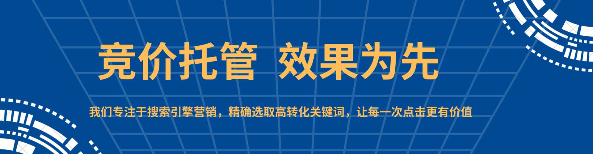 景东小红书信息流