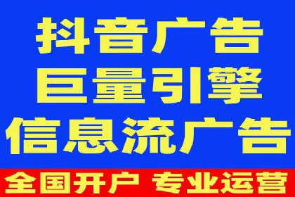 百度推广开户全攻略：实战经验与案例